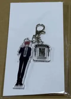 2238．ヒプマイ オンラインくじ Ｃ アクキー アクリルキーホルダー 独歩