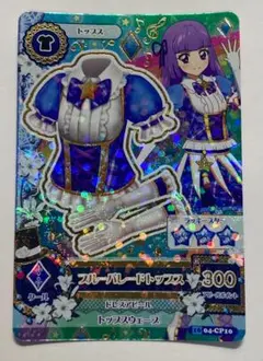 アイカツ 氷上スミレ 制服 アクリルスタンド 5周年 5th - メルカリ