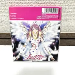 2025年最新】カレイドスターの人気アイテム - メルカリ