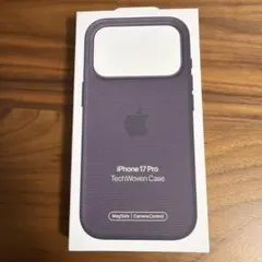 【純正/新品/未開封】iPhone17 Pro テックウーブンケース　パープル