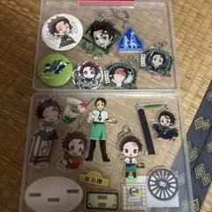 鬼滅の刃 竈門炭治郎 セット