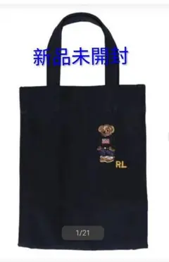 ポロラルフローレン　ショルダーバッグ　ポロベア　サコッシュ