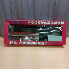 TS94 オーディオテクニカ ダイナミックマイク AT-X12GS ボーカル用