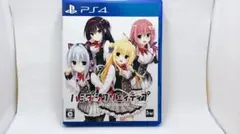 ★希少 盤面傷なし★PS4 ハミダシクリエイティブ 通常版