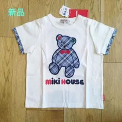 新品未使用タグ付き MIKIHOUSE Tシャツ 90サイズ バンダナ柄 青 - メルカリ