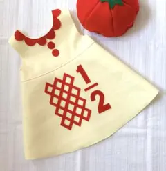 えり様専用 キューピーハーフ ワンピース ハーフバースデー