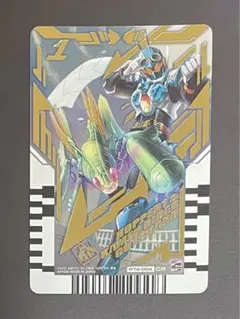 仮面ライダー　ガッチャード　ライドケミートレカ　RT4-059 ホッパー1
