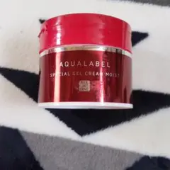 アクアレーベルスペシャルジェルクリーム未使用