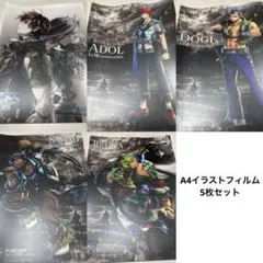 ③ A4イラストフィルム 5枚セット イースVIII ファルコム - メルカリ