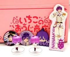 すとぷり　ななもりくん　セット