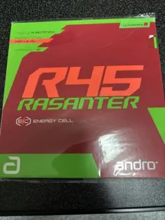 アンドロ　卓球 ラバー　ラザンターR45 レッド MAX