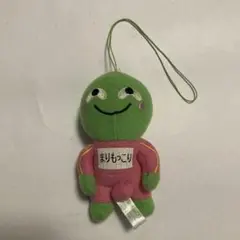 2025年最新】まりもグッズの人気アイテム - メルカリ