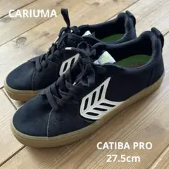 CARIUMA CATIBA PRO スケシュー スニーカー 27.6cm