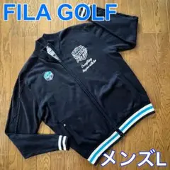 FILA GOLF 長袖 ロゴ刺繍 防寒裏地付 フルジップ ゴルフジャケット L