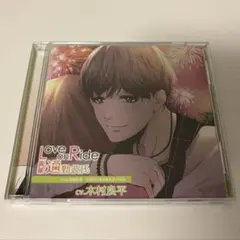 Item thumbnail for item 73a39116-7624-4200-b706-f5b4d5bcf6ac