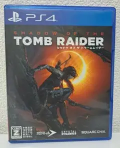 美品 PS4 シャドウ・オブ・ザ・トゥームレイダー