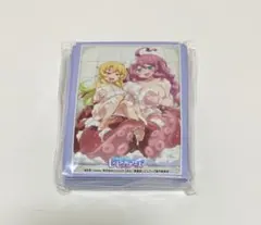 異種族レビュアーズ エルマ オクパ スリーブ