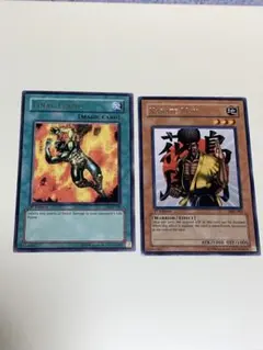 Rkuz様 リクエスト 3点 まとめ商品