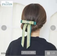 新品　ディズニー　アナ雪　アナリボンクリップ