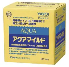 YAYOI ルーアマイルド 18kg 接着剤 即日発送 - メルカリ 即発送ヤヨイ ルーアマイルド 18kgyayoi 接着剤