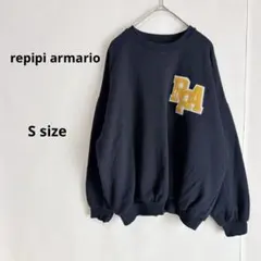 repipi armario サガラワッペンルーズスウェット￼ S ネイビー