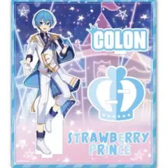 ころんくん アクスタ 2022サマー 等身 アクリルスタンド 王子 すとぷり