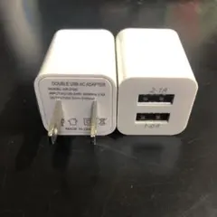 USB急速充電アダプター　2ポート 2個セット