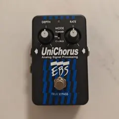 2026年最新】EBS Unichorusの人気アイテム - メルカリ