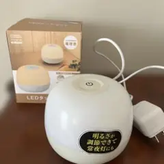 LEDタッチライト　　株式会社オーム電機　電球色