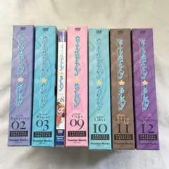 9【60】 Starry☆Sky スペシャルエディション　まとめ