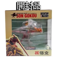 メガハウスDESKTOP REAL McCOY ドラゴンボール改 孫悟空 鳥山明 - メルカリ