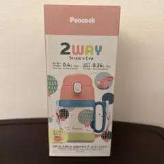 ⭐︎新品未使用⭐︎ ピーコック　Peacock 水筒　ストロー　コップ　子どものサムネイル