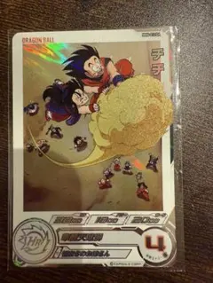 美品スーパードラゴンボールヒーローズ 孫悟飯 幼年期 MM1-017 DA