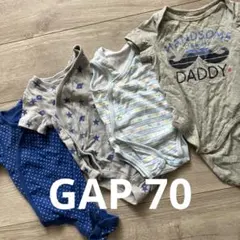 半袖 ロンパース サイズ70 男の子♡まとめ売り