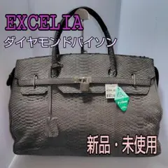 【新品未使用】リアルパイソン　ハンドバッグ MGSABLE ハンドバッグ パイソン レディース 本革 ヘビ革 蛇革