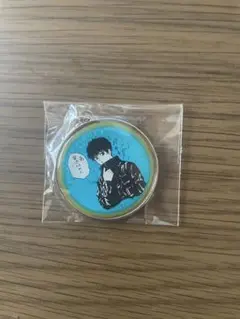 サカモトデイズ メタルキーホルダー 勢羽夏生