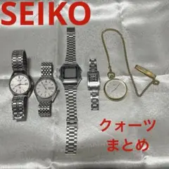 2025年最新】時計 まとめ売りの人気アイテム - メルカリ