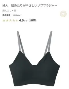 Item thumbnail for item 31daadaa-2abd-41e1-abb4-d4fe41608601