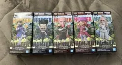 HUNTER×HUNTER ワーコレ ハンター試験 vol.2 全5種