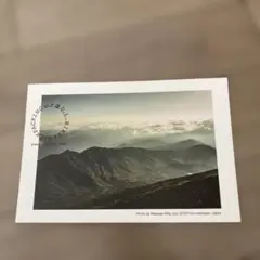 Item thumbnail for item e0a1b842-bd85-44bd-8903-8f472da020fb