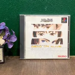 PS1 デッド オア アライブ DEAD OR ARIVE ソフト