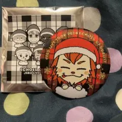 2025年最新】今市隆二 ライジーの人気アイテム - メルカリ