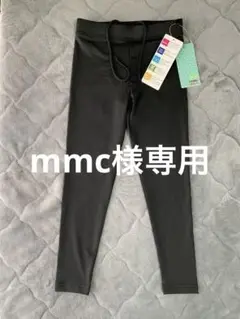 キッズ ブラック 水陸両用スパッツ