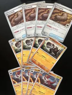 Item thumbnail for item a162b06e-af30-482d-953b-b7d3baa8e89d