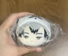 ハイキュー!! もちもちマスコット vol.8 北信介