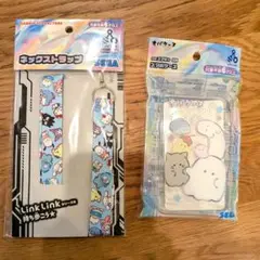 【新品】SEGA セガ meスマホ+ 専用スマホケース オバケーヌ　ストラップ