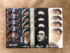 Item thumbnail for item ee0eac1c-b1d7-4123-ba7c-df1b0827b122