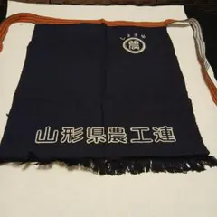 2026年最新】福山通運前掛けの人気アイテム - メルカリ