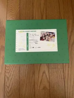 BTS シーグリ 2019 グク BTS 2019 SEASON'S GREETINGS シーグリ ジョングク - メルカリ