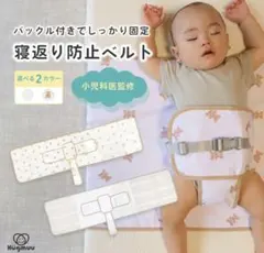 Item thumbnail for item 83e2f009-1b2a-4a87-83d2-b05c59eafbed